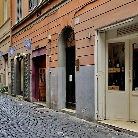 Pellegrino Apartment Rome Exterior photo